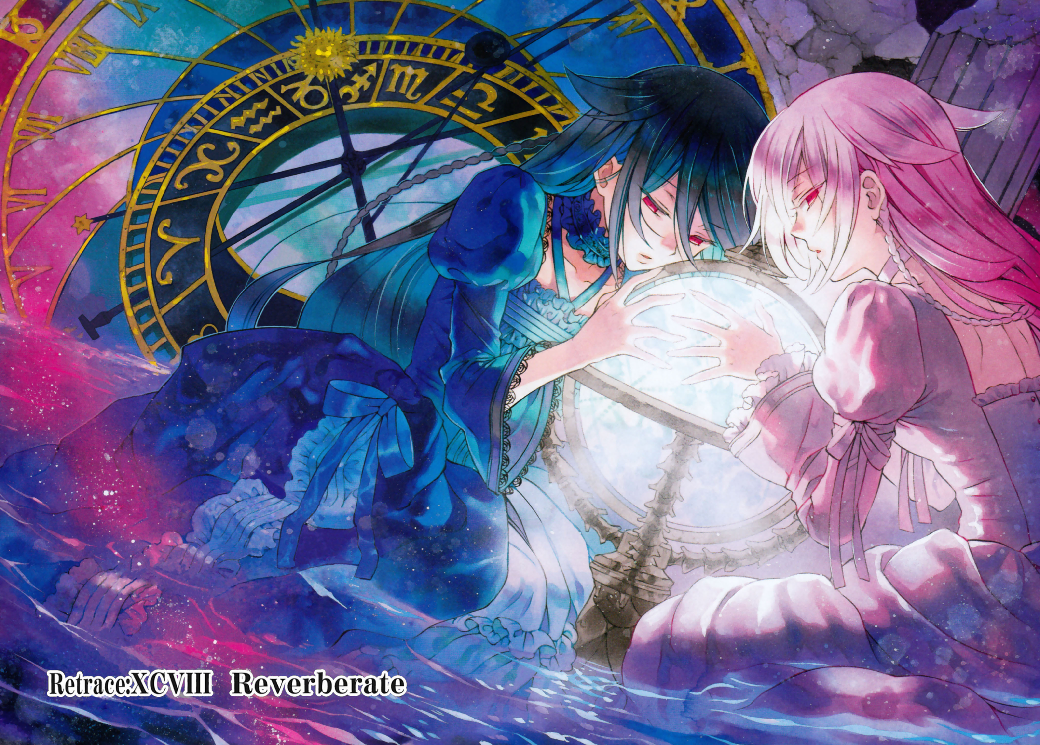 pandora hearts there is pandora hearts there is
