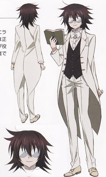 Leo Pandora Hearts Wiki Fandom,Ttttf