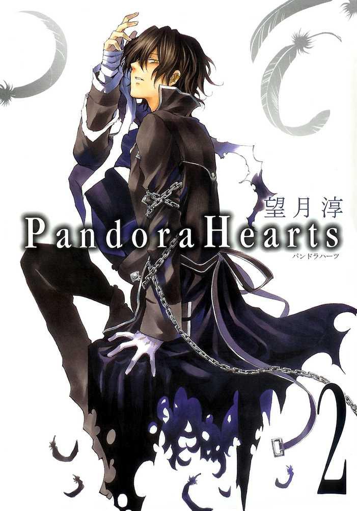 pandora hearts games pandora hearts games