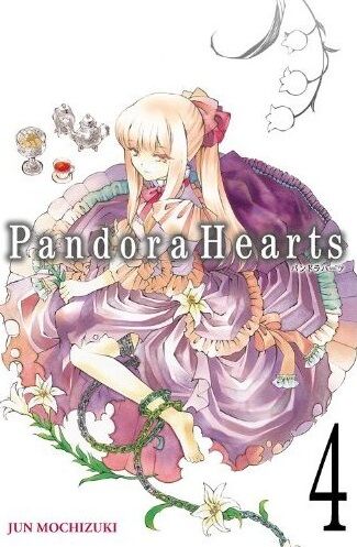 Get Wallpaper Pandora Hearts Vol 4 Pandora Hearts Wiki Fandom Free