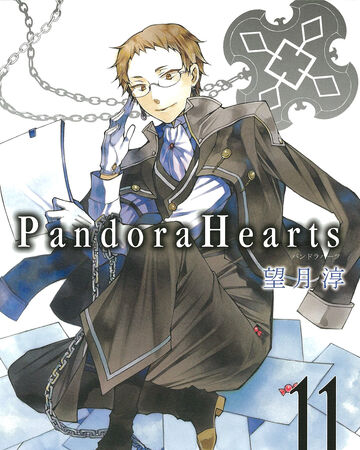 Pandora Hearts 11 Pandora Hearts Wiki Fandom