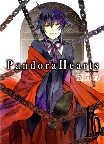 List Of Volumes Pandora Hearts Wiki Fandom
