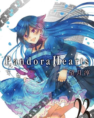 Pandora Hearts 23 Pandora Hearts Wiki Fandom