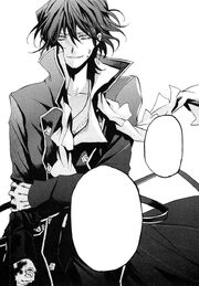 Gilbert Nightray