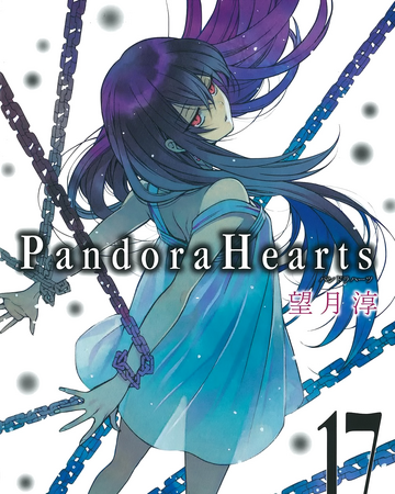 Pandora Hearts 17 Pandora Hearts Wiki Fandom