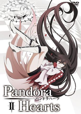 pandora hearts 2 pandora hearts 2