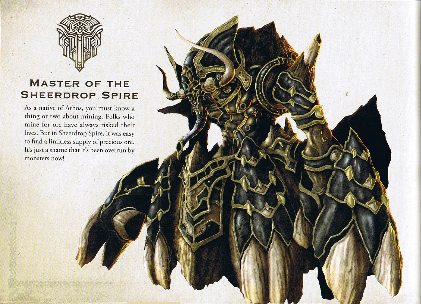 Image - Page 13.png | Pandoras Tower Wiki | FANDOM powered by Wikia