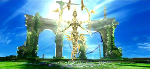 Zeron