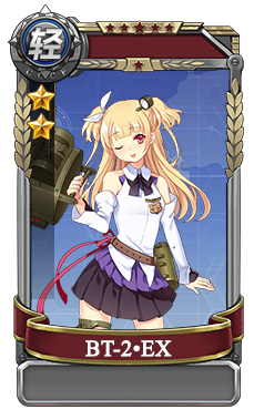 BT-2 | PanzerGirls (裝甲戰姬) Wiki | FANDOM powered by Wikia