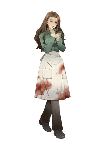 파일:05 Erenia.jpg