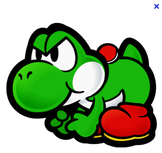 Image - Baby yoshi.PNG | Paper Mario Wiki | FANDOM powered by Wikia