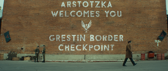 Grestin Border Checkpoint Papers Please Wiki Fandom - papers please roblox script