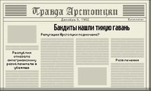 День 15