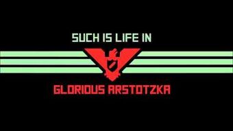 Sounds And Music Papers Please Wiki Fandom - glory to arstotzka roblox id