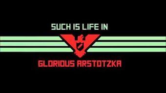 Sounds And Music Papers Please Wiki Fandom