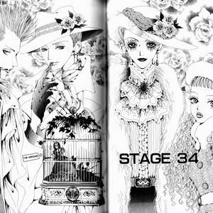 Arashi Nagase Paradise Kiss Wiki Fandom