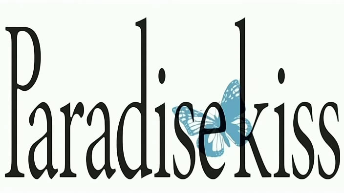 Paradise Kiss Paradise Kiss Wiki Fandom