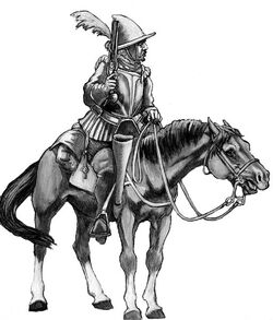 Рейтар (малюнок)
