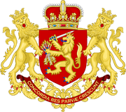 Герб Нідерландів 1665 р.
