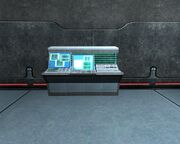 Advanced Terminal