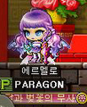 2012년 11월 19일 (월) 09:22 버전의 파일