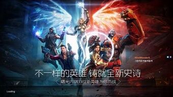 Paragon Wiki Fandom