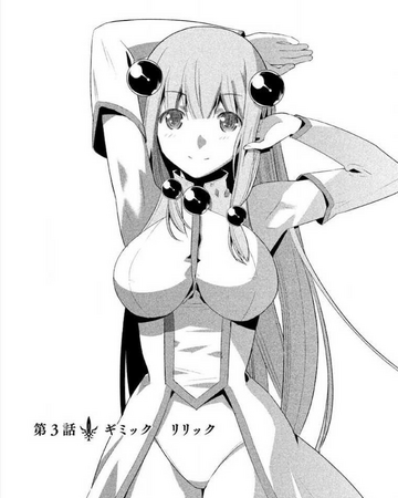 Chapter 3 Parallel Paradise Wiki Fandom
