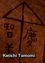 K1tomomi