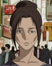 Misae