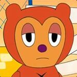 PJ Berri | PaRappa The Rapper Wiki | FANDOM powered by Wikia