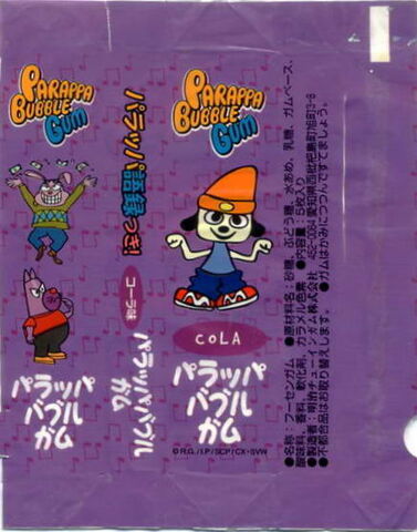 File:Meiji packaging Parappa.jpg