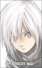 Aruna