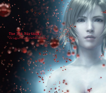 ユニークthe 3rd Birthday チートコード