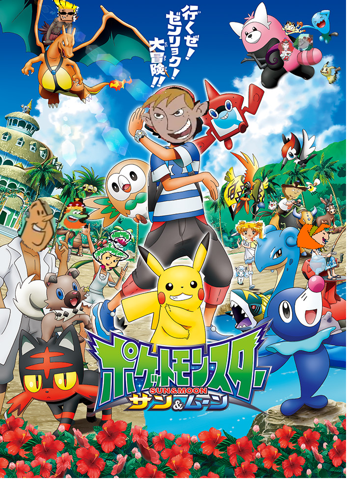 pokemon sun and moon pokemon sun and moon