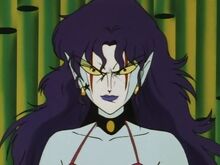 Ramua