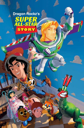 Super All-Star Story | The Parody Wiki | FANDOM powered by Wikia