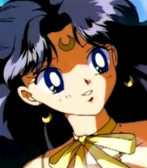 Luna in Human Form