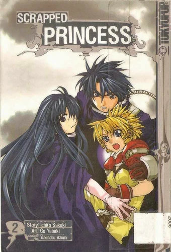 Download Scrapped Princess The Parody Wiki Fandom Desktop Wallpaper Wallpaper Scrapped Princess The Parody Wiki Fandom Desktop Wallpaper Free