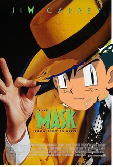 Mask (chris1701 style)