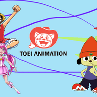 Toei Animation The Parody Wiki Fandom