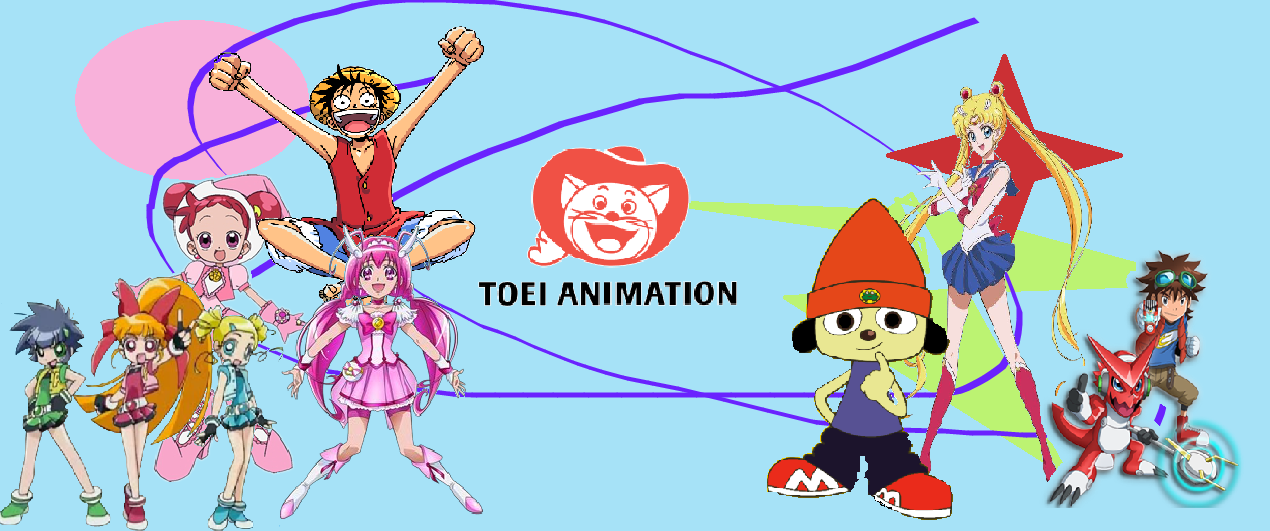 [7 Animes Indispensáveis] - Toei Animation Latest?cb=20180108173724