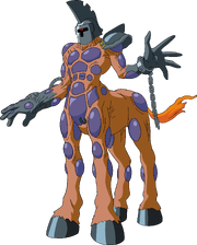 Centarumon
