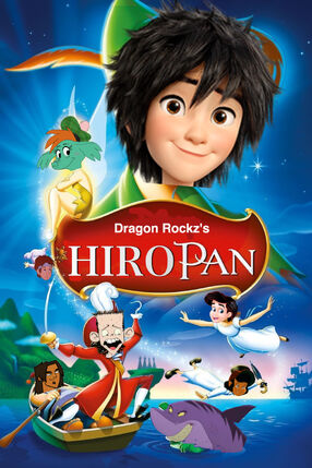 Hiro Pan