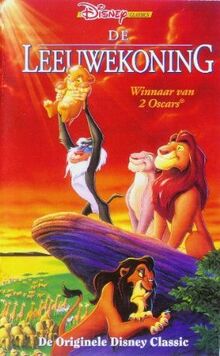 De Leeuwenkoning