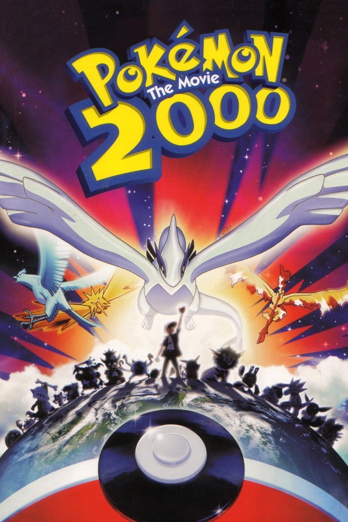 image pokemon movie 2000 poster jpg the parody wiki fandom