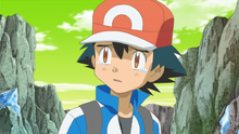Mirror Ash
