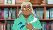 Samson Oak Anime