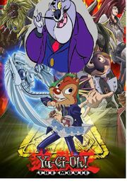 Yugioh Pyramid of Light chris1701