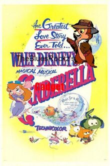 Gadgetrella