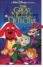 The great tai chi chaser detective